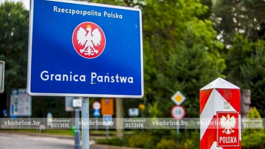 Польша откроет границу с Беларусью в полночь 25 сентября