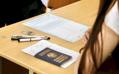 Когда сдавать ЦТ в 2026 году — стали известны даты и пункты проведения