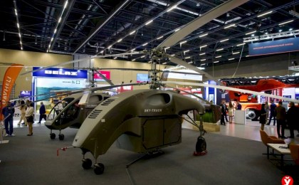 Белорусский летательный аппарат вертолетного типа стал хитом выставки «ИННОПРОМ.Беларусь»