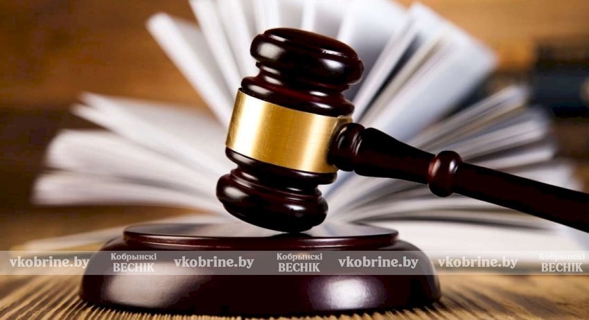 Адвокаты Беларуси бесплатно проконсультируют 1 октября