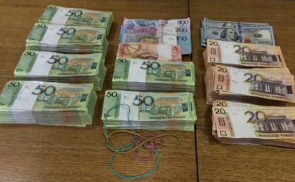 Минчанка помогла КГБ на сумму более 160 000 рублей - оказалось, что КГБ не в курсе