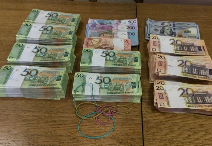 Минчанка помогла КГБ на сумму более 160 000 рублей - оказалось, что КГБ не в курсе