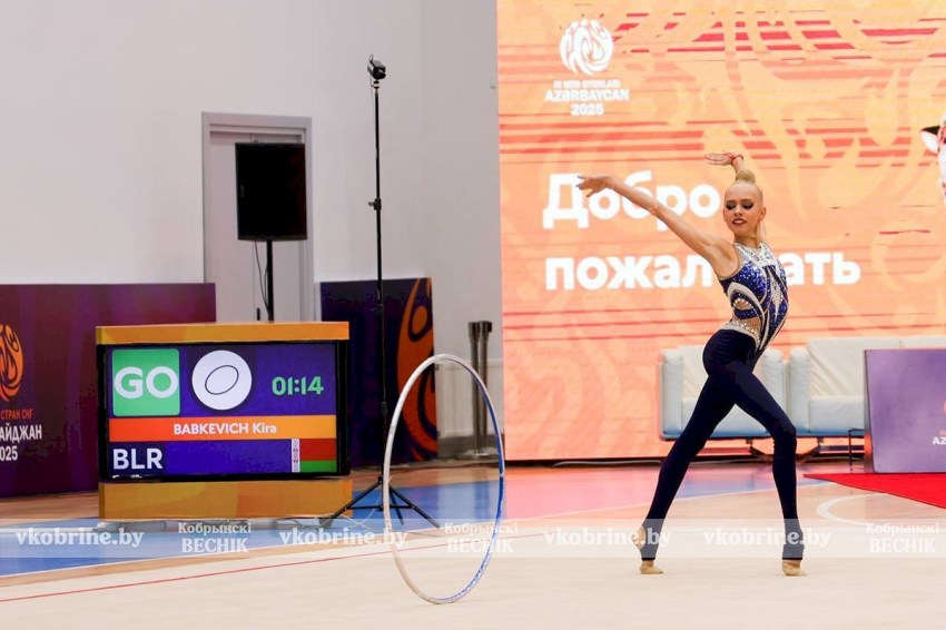 Белоруски завоевали множество наград по художественной гимнастике на III Играх стран СНГ