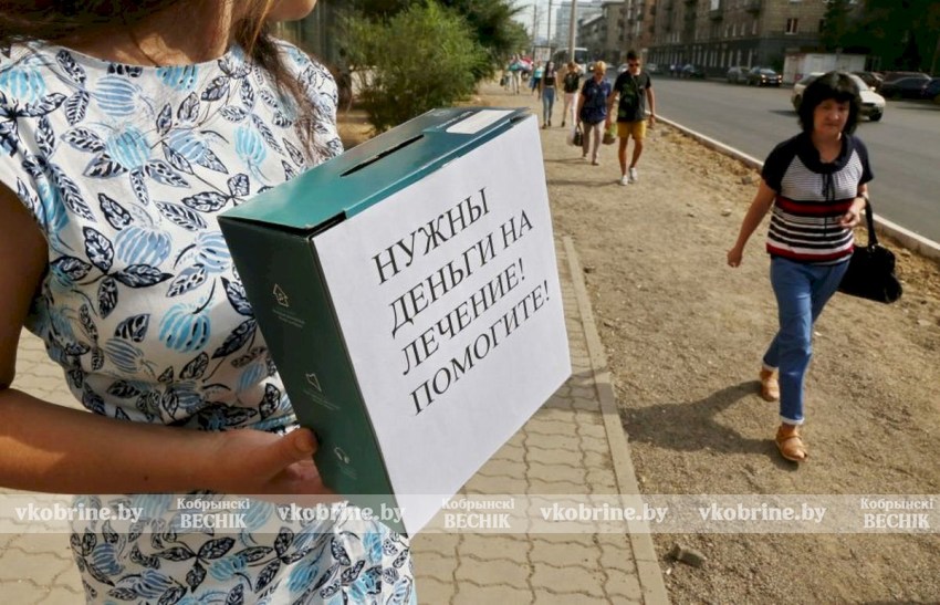 Мошенники на улицах попрошайничают или собирают деньги на «лечение» детей - что им за это будет?