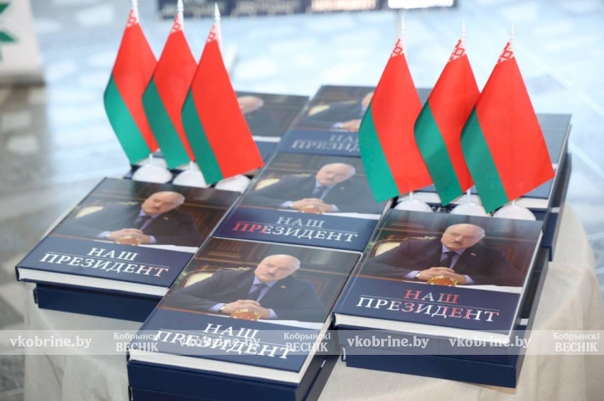 Авторы бестселлера «Наш Президент» раскрыли эксклюзивные подробности