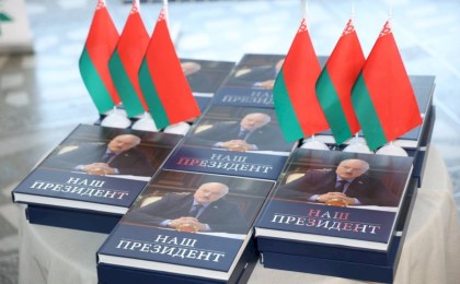 Авторы бестселлера «Наш Президент» раскрыли эксклюзивные подробности