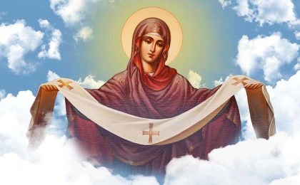 14 октября - Покров Пресвятой Богородицы