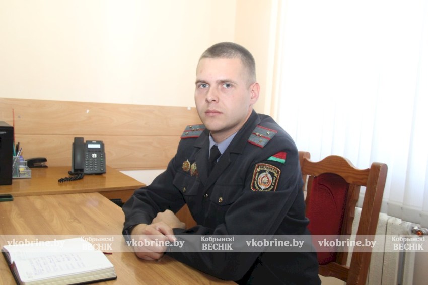 Когда тайное становится явным - о специфике работы рассказал начальник отделения по наркоконтролю и противодействию торговле людьми Кобринского РОВД Валерий Рекеть