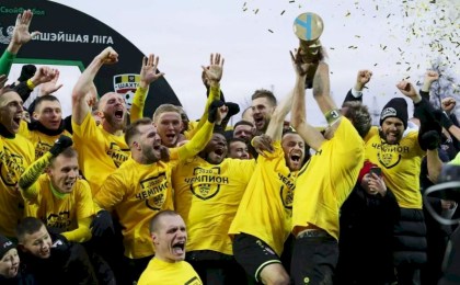 Футбольный топ-клуб Беларуси признан банкротом