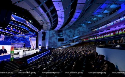 ВНС впервые созывается по распоряжению Лукашенко