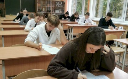 Учись управлять деньгами - в Кобрине прошел районный этап олимпиады по финансовой грамотности