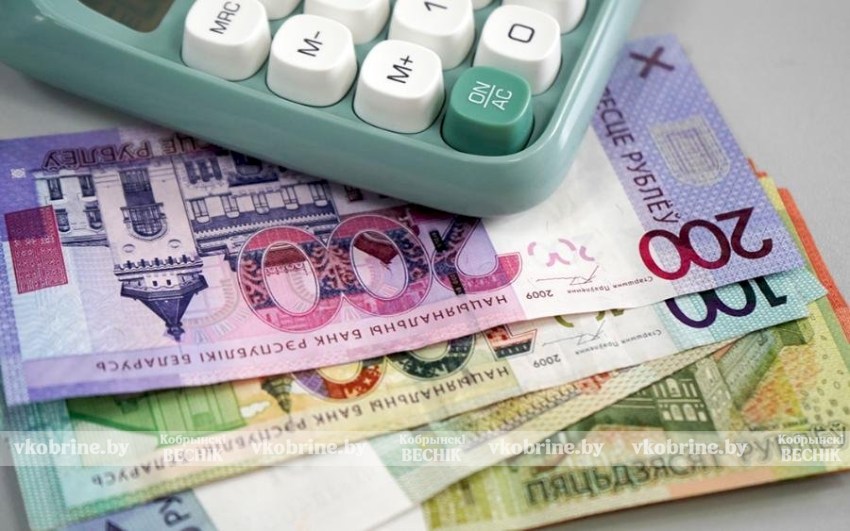 Что изменится в Беларуси с 1 ноября: от пенсий и пособий до карточек в маршрутках