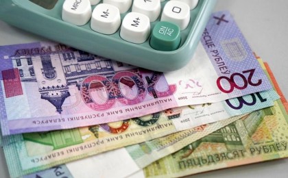Что изменится в Беларуси с 1 ноября: от пенсий и пособий до карточек в маршрутках