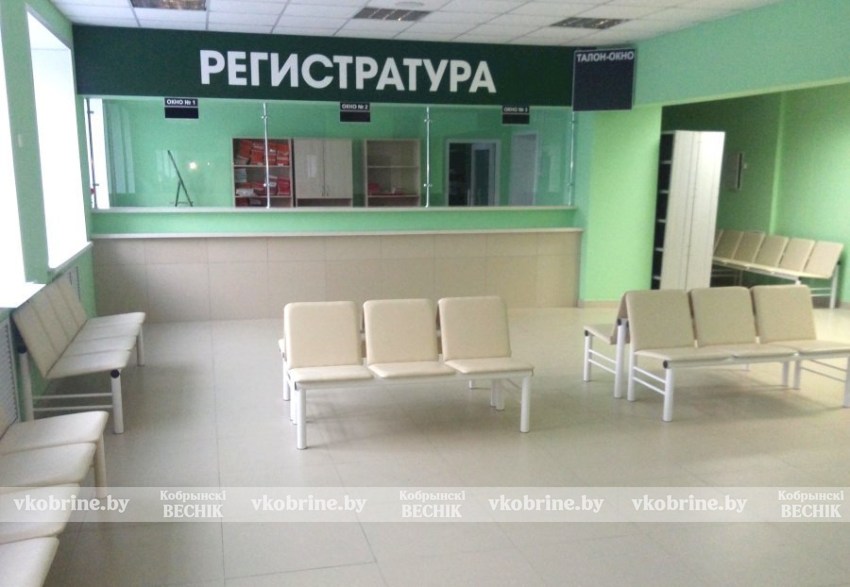 Куда обращаться за медпомощью в праздничные дни ноября