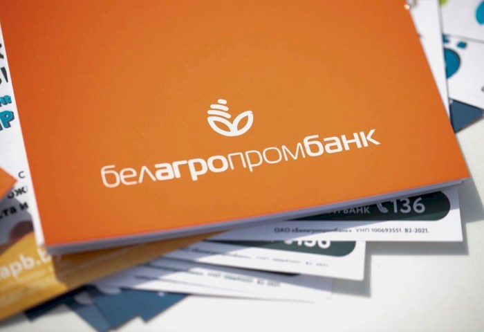 Белагропромбанк предупреждает о технических работах: какие услуги будут недоступны 4 дня