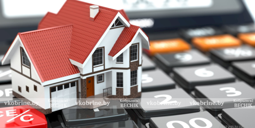 Узнали, что будет, если вовремя не заплатить имущественные налоги