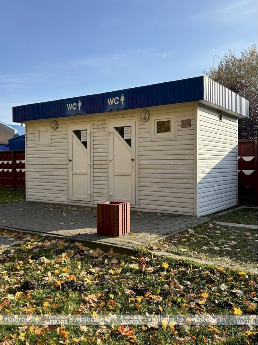 Деликатная тема - выяснили, почему в Кобринском городском парке закрыт санитарный узел