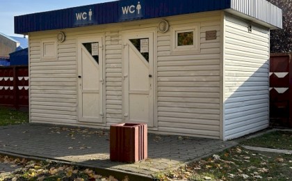 Деликатная тема - выяснили, почему в Кобринском городском парке закрыт санитарный узел