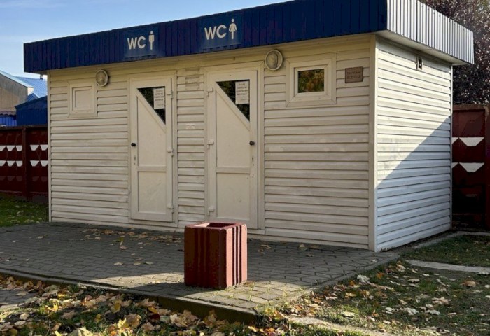 Деликатная тема - выяснили, почему в Кобринском городском парке закрыт санитарный узел