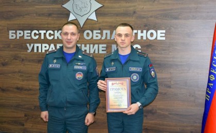 Сотрудник Кобринского РОЧС Дмитрий Швайчук стал одним из лучших на областном конкурсе профессионального мастерства 