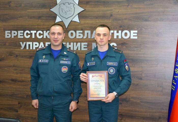 Сотрудник Кобринского РОЧС Дмитрий Швайчук стал одним из лучших на областном конкурсе профессионального мастерства 