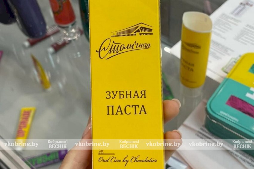 В Беларуси появится зубная паста со вкусом шоколада «Столичный»? В сети подключились к обсуждению