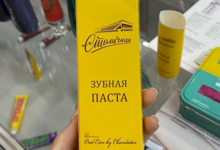 В Беларуси появится зубная паста со вкусом шоколада «Столичный»? В сети подключились к обсуждению