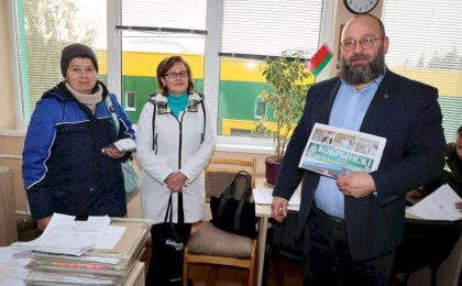 Подписка на «Кобринский вестник» продолжается - «Дорогие читатели, мы пишем для вас и о вас!»