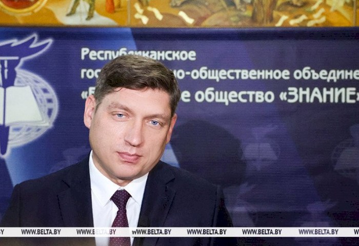 Председателем правления общества «Знание» избран Алексей Авдонин