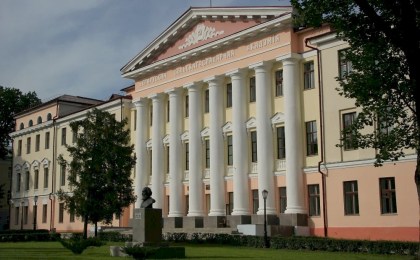 Как поступить в сельскохозяйственный вуз заочно и не бросать работу - с 15 ноября начинается прием документов