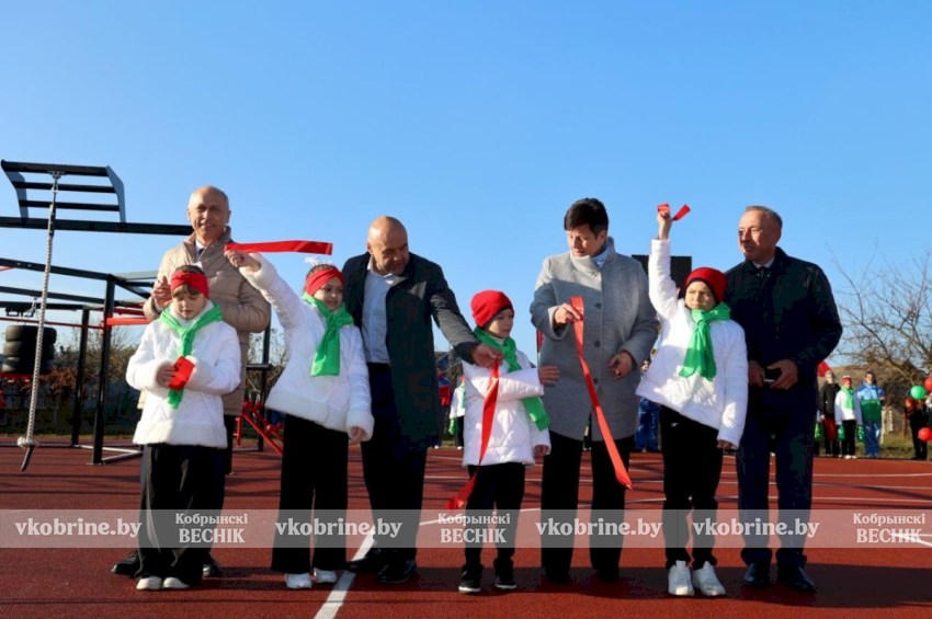 Новый спортивный объект на Кобринщине – к 108-й годовщине Октябрьской революции