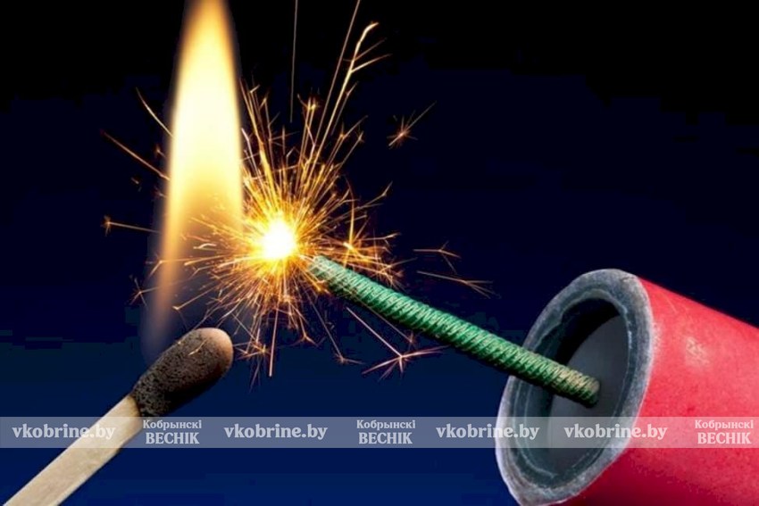 Торговля пиротехникой в Беларуси: актуальные правила и ограничения