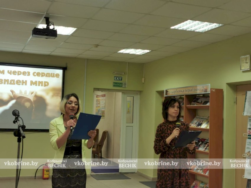 Месячник «Человек с белой тростью» - на Кобринщине подвели итоги