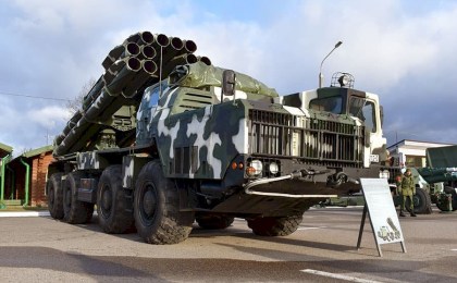 Надежный щит Родины: 19 ноября в Беларуси отмечают День ракетных войск и артиллерии