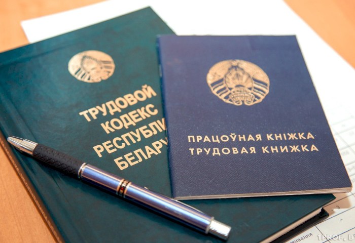 В Кобринском районе не предоставили работникам отпуска «ввиду несогласия руководителя» - вмешалась прокуратура