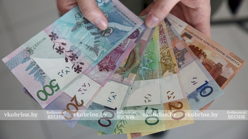С 1 января 2026 года в Беларуси базовая величина вырастет — на сколько поднимут