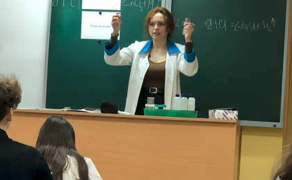 Будущее кобринской педагогики: молодые учителя соревнуются за право представить район на республике