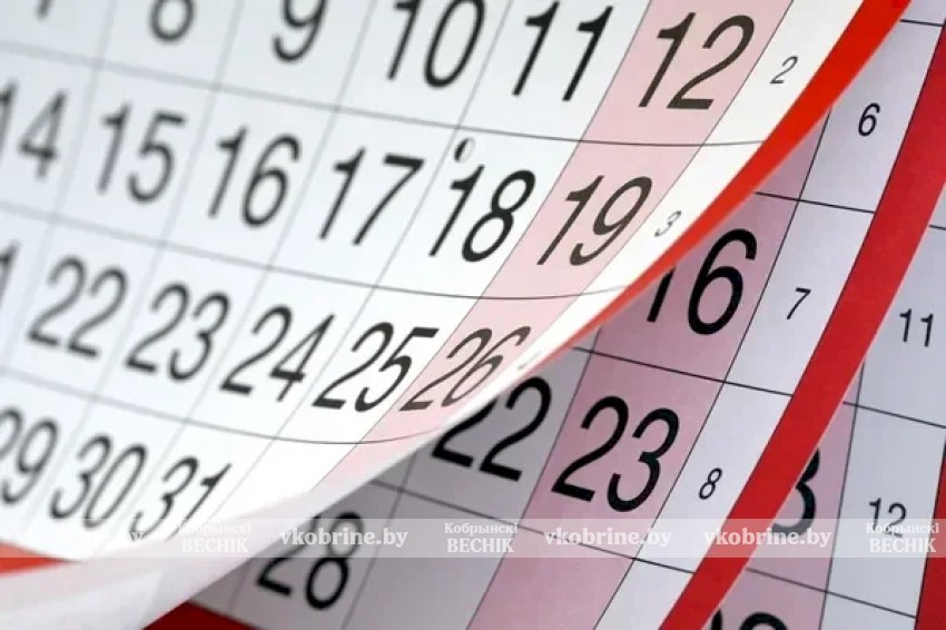 Белорусов ждут четыре дня выходных подряд: как будем отдыхать и работать в декабре