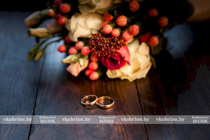 Семь историй любви и 12 новых жизней - статистика Кобринского ЗАГСа за прошлую неделю