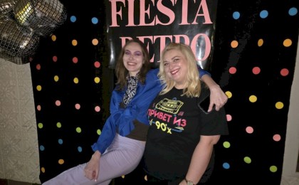 Сельская дискотека в стиле 90-х отгремела в агрогородке Батчи (ВИДЕО)