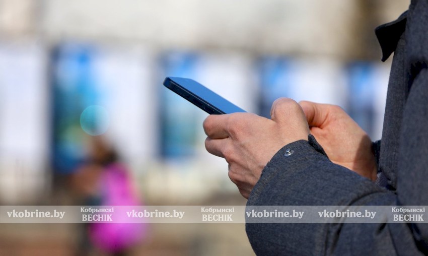 Домовой чат против вас: новая уловка аферистов. Будьте внимательны!