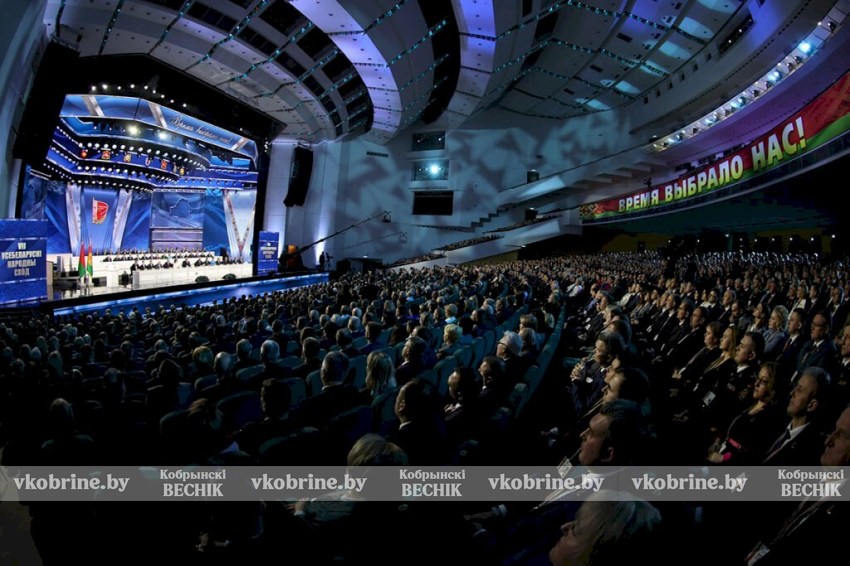 ВНС в Беларуси: повестка народного форума 18-19 декабря и новшества в программе