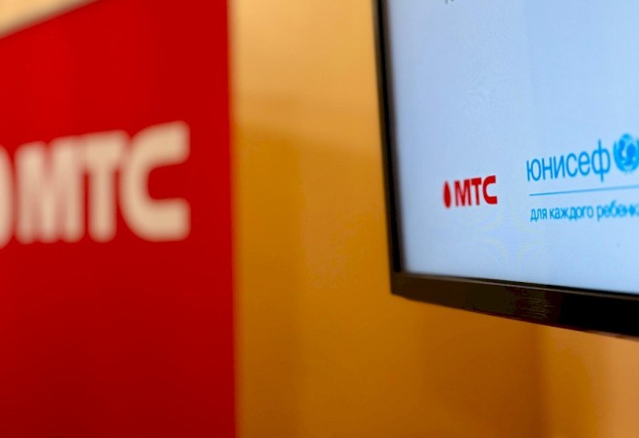 МТС и ЮНИСЕФ запускают новый сезон обучения цифровой грамотности учащихся интернатных учреждений