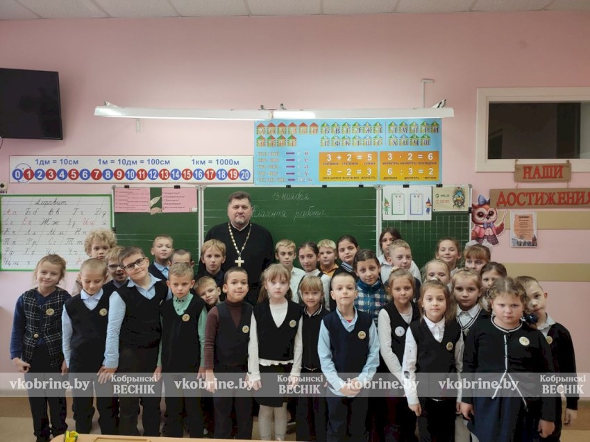 Борьба с буллингом: доверие, уважение, взаимопомощь. В Залесской средней школе поговорили о важном