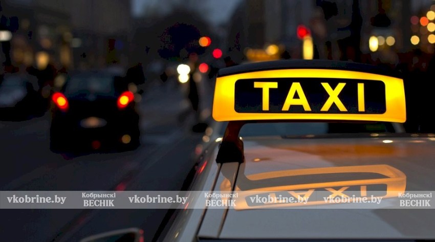 «Серые» зарплаты таксистов в Кобрине: организация доплатила в бюджет 111,5 тыс. рублей после проверки ИМНС