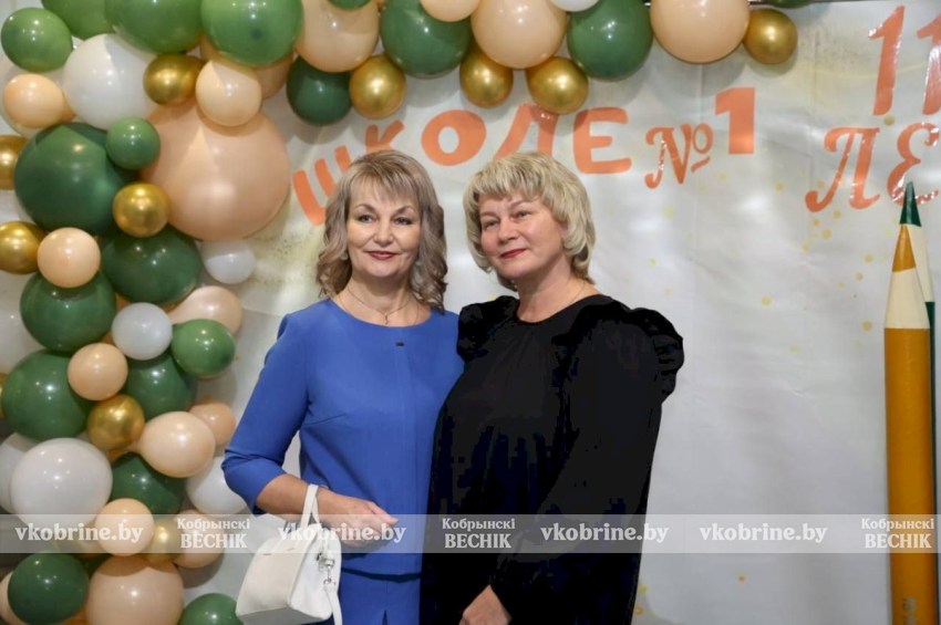 Сквозь 115 лет, бережно храня традиции - средняя школа № 1 г. Кобрина отметила свой юбилей