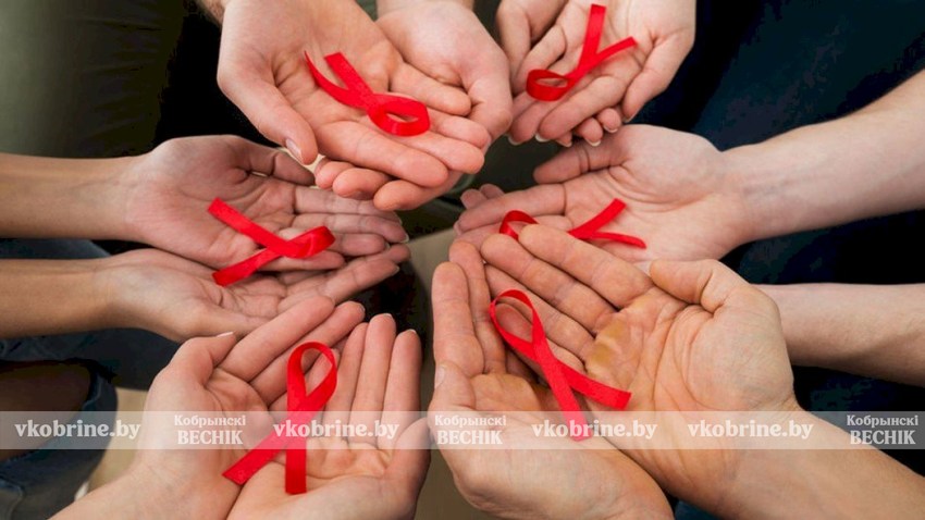 1 декабря - Всемирный день борьбы со СПИДом