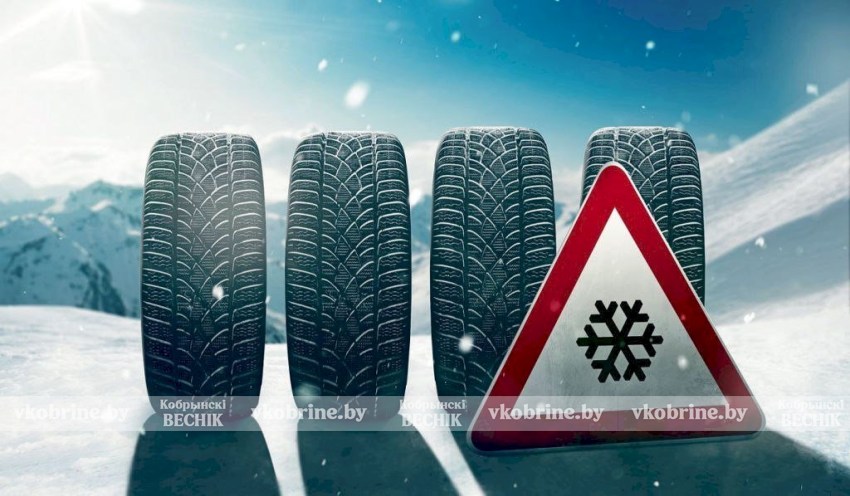 Республиканская акция «Зима — экзамен для водителя!» проходит с 1 по 5 декабря. Безопасность на первом месте!