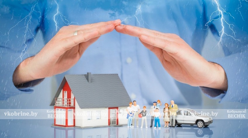 Поздравление руководства Кобринского района с Днем страховых работников!