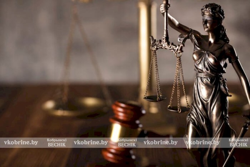 Поздравление руководства Кобринского района с Днем юриста!